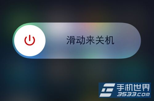 iPhone5s如何进入恢复模式1