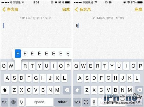 iPhone特殊符号怎么打？3