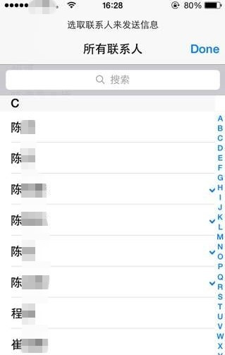 iOS7.1.1完美越狱必备：热门插件推荐2