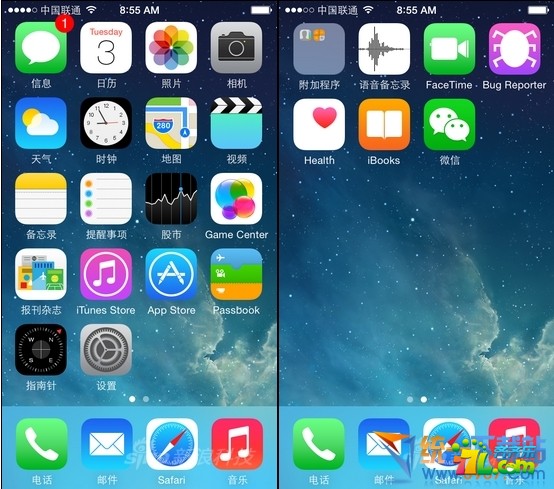 ios8怎么装搜狗输入法?1