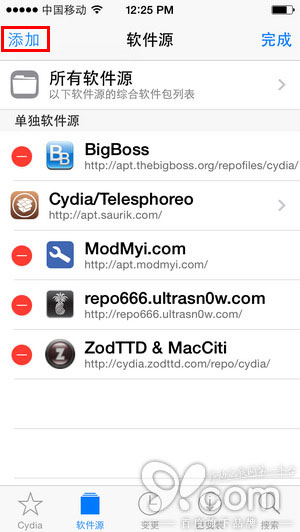 iOS 7.1-iOS 7.1.1完美越狱详细图文教程18