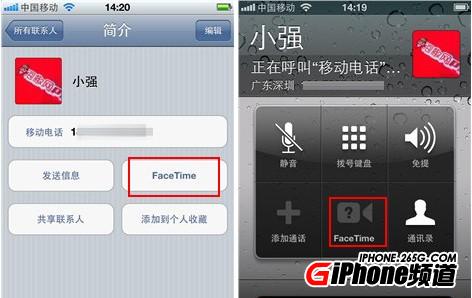 iPhone5 facetime怎么用?1