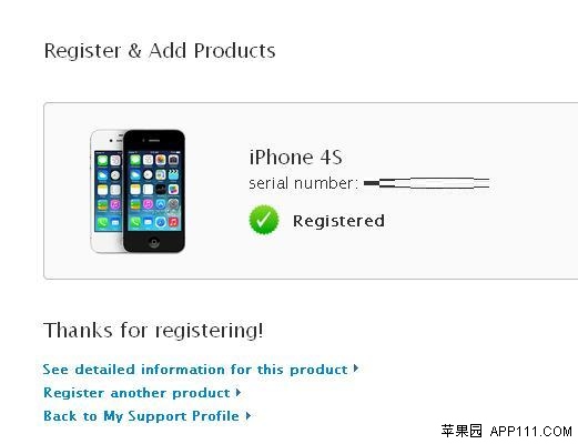 教你在苹果官网注册设备技巧4