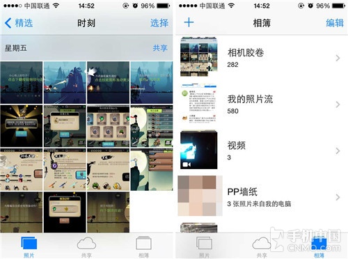 iPhone如何快速查找手机中视频2