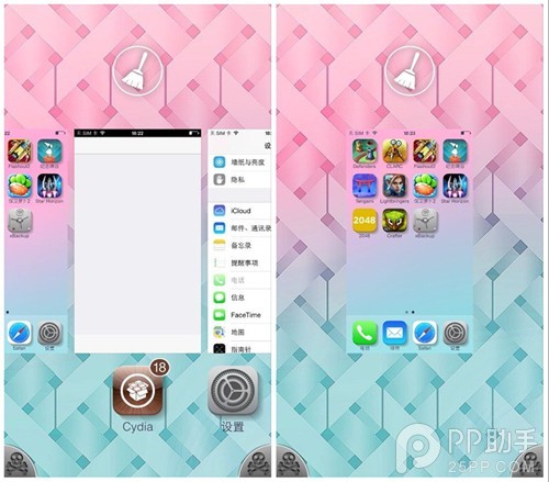 IOS7怎么一键关闭后台应用程序？2