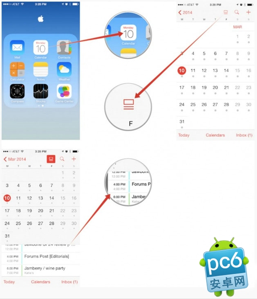 iOS7.1查看日历具体事件小技巧1