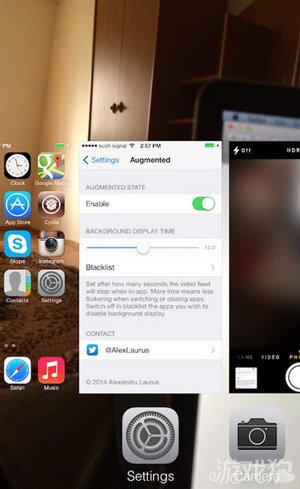 iOS7越狱插件augmented让iPhone实现透明屏幕3