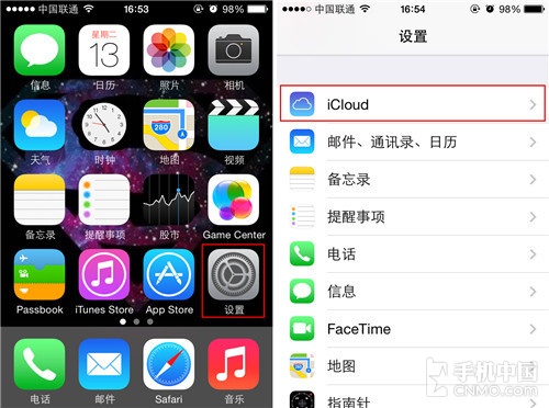 iPhone巧用“丢失模式”找手机1