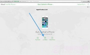 iphone5s丢了怎么找回2