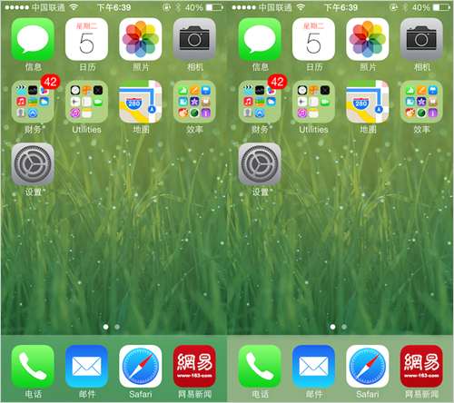 iOS7怎么调整Dock底栏颜色显示4