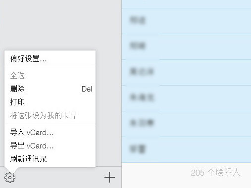 iPhone丢了后该如何使用iCloud？10