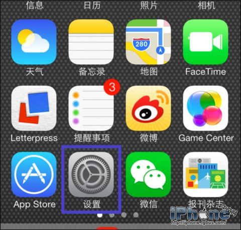 iPhone5s指纹识别怎么设置？1