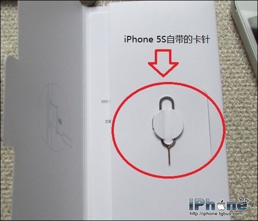 iPhone5S怎么安装sim卡？1