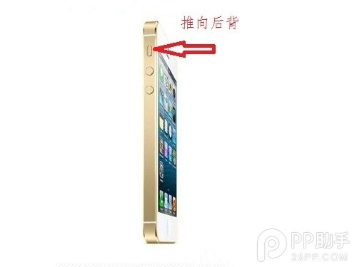 iPhone5s拍照声音怎么关闭？2