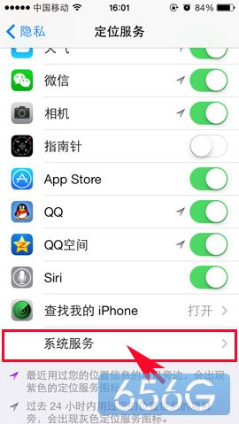 ios7常去地点如何关闭？3