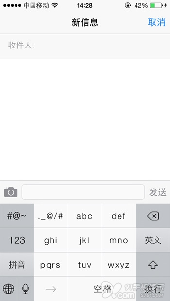 iOS7正式版打不出汉字？1