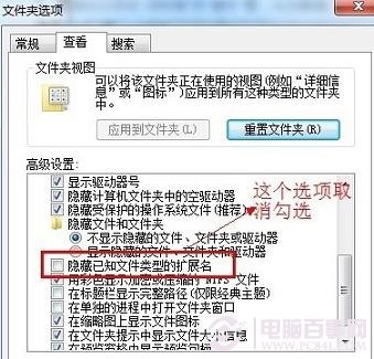 iPhone5怎么换铃声？9