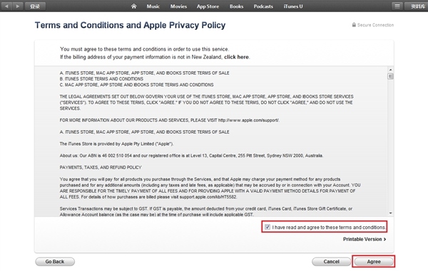 iTunes新西兰区账号注册5