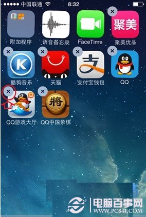 iphone5s怎么删除软件？1