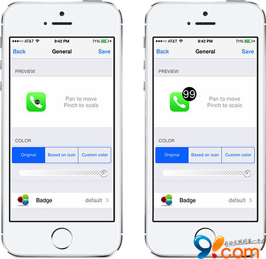 MagicBadges：自制修改iOS7应用角标美化插件5
