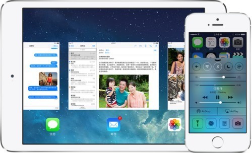 iOS7系统 操作技巧汇总1