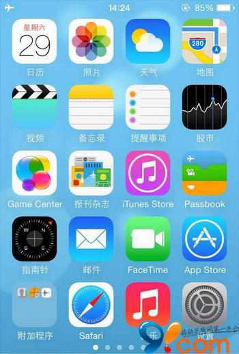 苹果iOS 7.1护眼技巧：如何减少白点?3