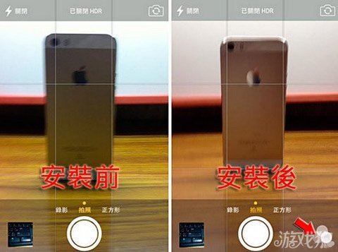 旧机型如何用iOS7相机滤镜功能1
