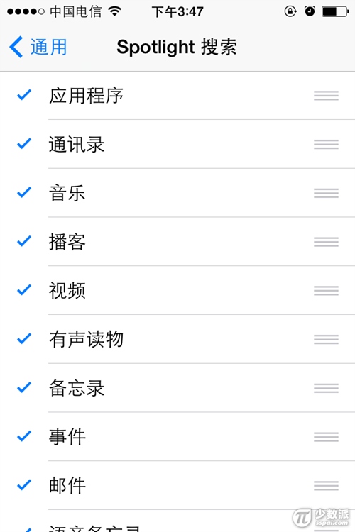 iOS7如何启动Spotlight搜索4