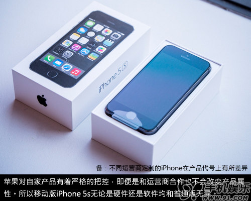 iPhone 5s移动4G版选购疑问解答2