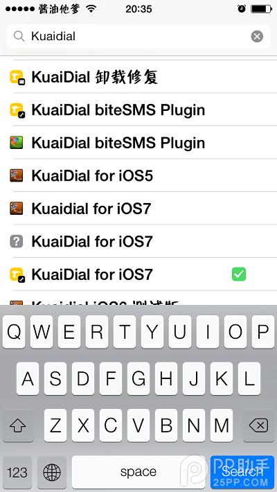 iOS7越狱插件怎么安装？4