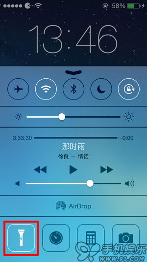 如何使用iPhone快速打开/关闭手电筒2