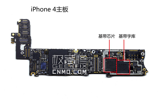 ID锁究竟是什么?11