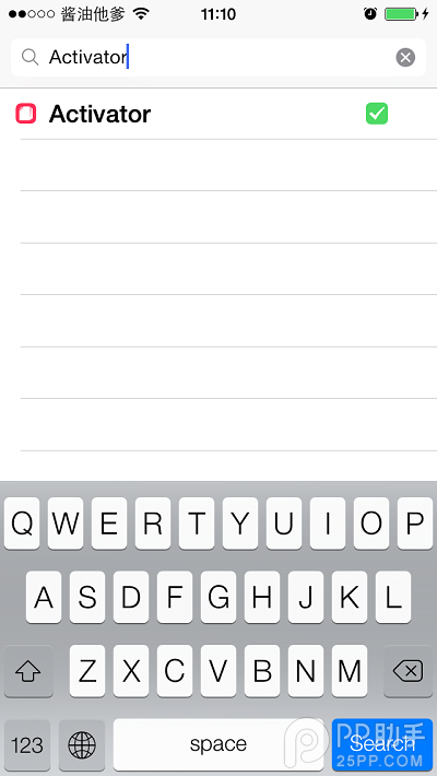 iOS7越狱必装插件Activator如何安装2