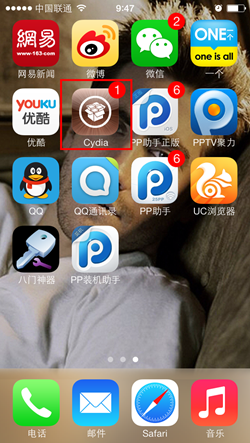 iOS7越狱一键关闭后台killbackground使用1