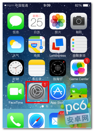 ios7 beta2固件升级图文教程1