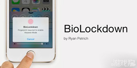 BioLockdown利用指纹来锁定特定应用及设置1