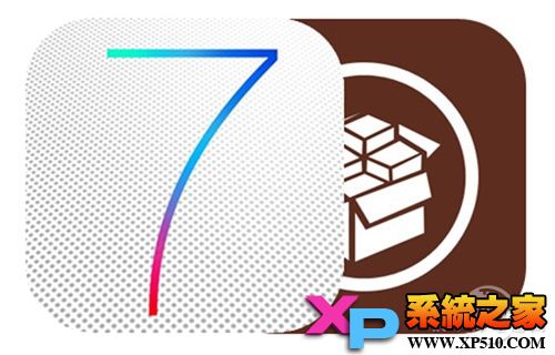 修复iOS7闪退应用教程1