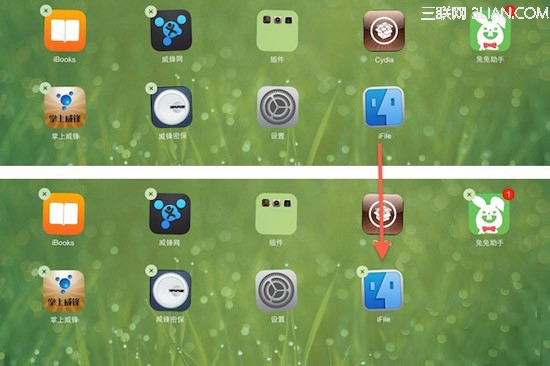 iOS 7完美越狱后必备插件CyDelete71