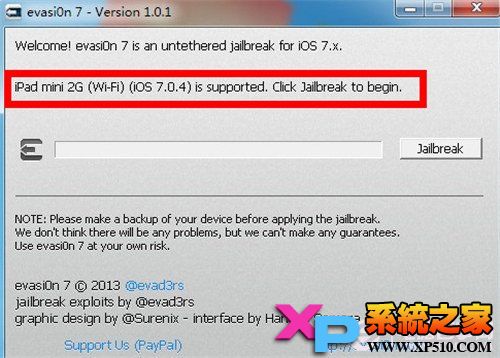 新版iOS7完美越狱攻略2