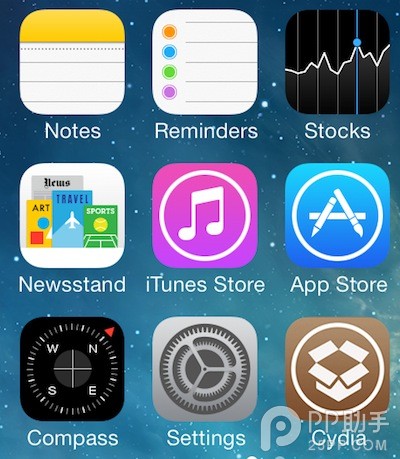 ios7扁平化风格的Cydia图标1