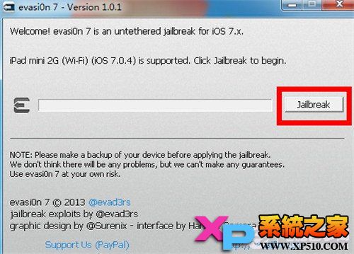 新版iOS7完美越狱攻略3