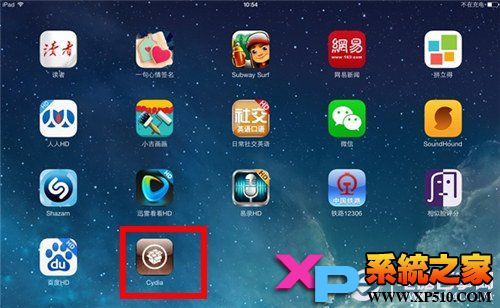 新版iOS7完美越狱攻略6