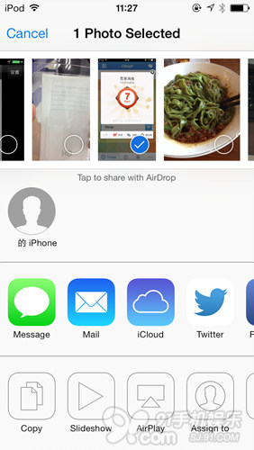 iOS 7的AirDrop文件传输功能详解8