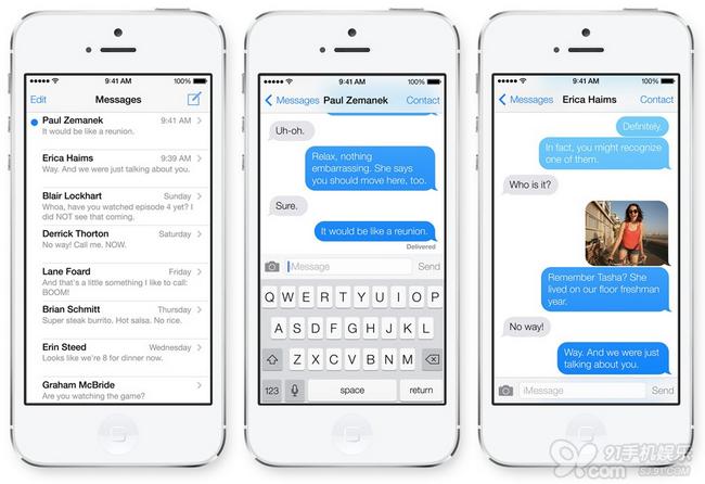 iOS 7系统中的iMessage有时无法正常工作的解决方法1