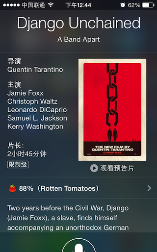 让Siri为你直接显示电影预告片2