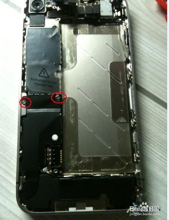 iphone4如何换屏幕7