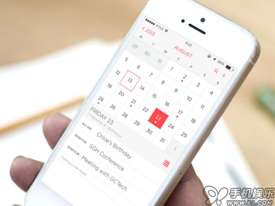 iPhone的10个日历和闹钟使用技巧1