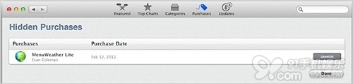 怎么隐藏iOS/OS X的iTunes App Store购买项目3