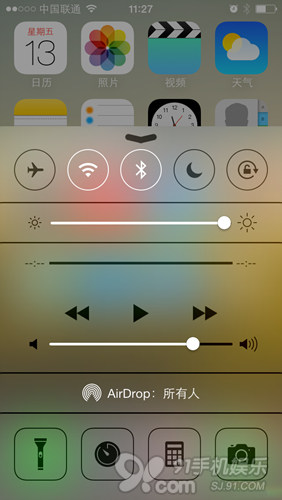 iOS 7的AirDrop文件传输功能详解5