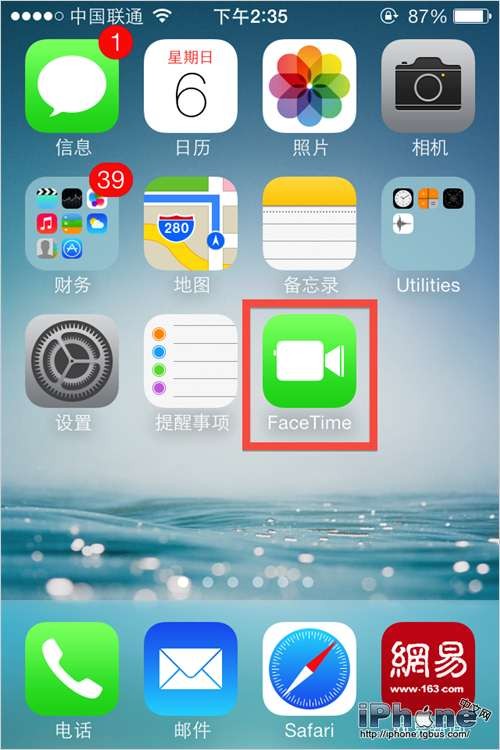 iOS7系统如何查看Facetime的使用流量1